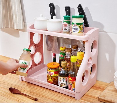 Mutfak Organizer - SO123